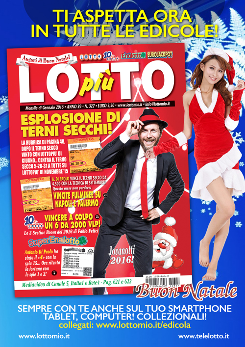pubblicità-Natale_2-2015-Lottopiù-rid